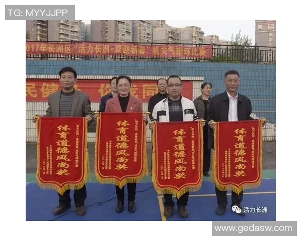 南京排球队的精神风貌与团队意识深度解析与探讨