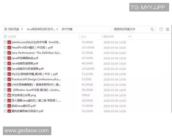 攀岩女将赵娜的奋斗历程与心路历程分享